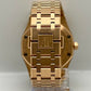 Audemars Piguet Royal Oak Perpetual Calendar 26574OR.OO.1220OR.02 Rose Gold Blue Dial